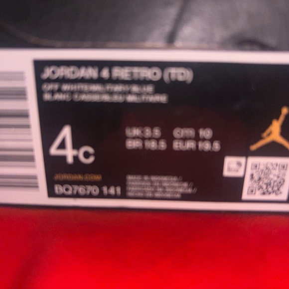 Jorden - Picture 4 of 4